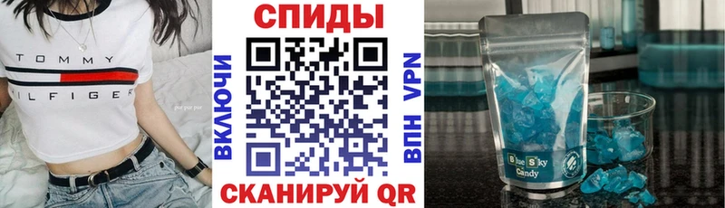 KRAKEN ссылка  Яровое  АМФЕТАМИН VHQ 