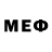 Марки NBOMe 1,8мг TuDey