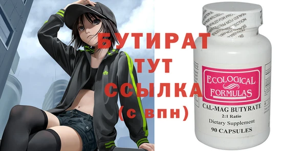 a pvp Осташков