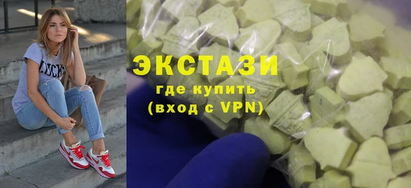 a pvp Осташков