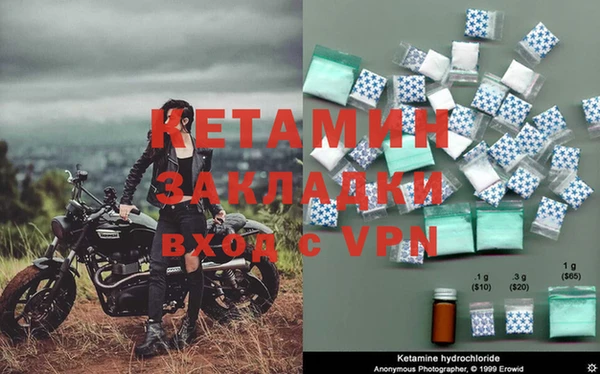 a pvp Осташков