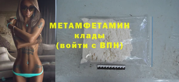 a pvp Осташков