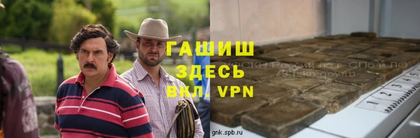 spice Остров