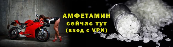 mix Няндома