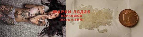 a pvp Осташков