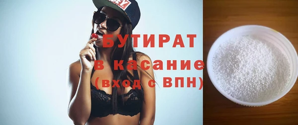 a pvp Осташков