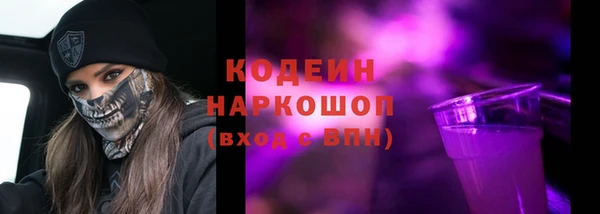 a pvp Осташков