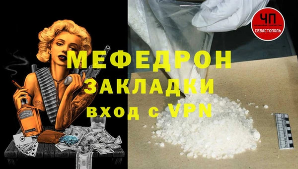 spice Остров