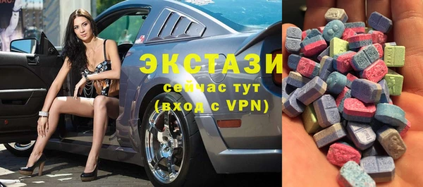 spice Остров