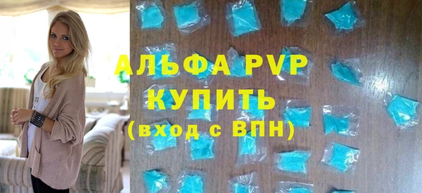 a pvp Осташков