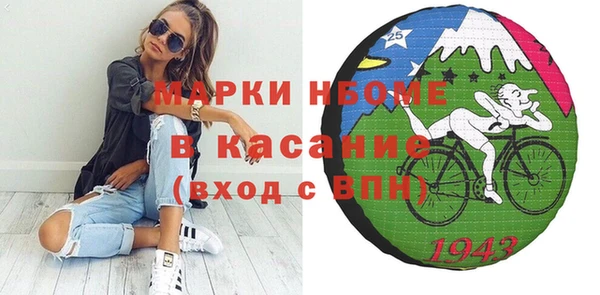 spice Остров