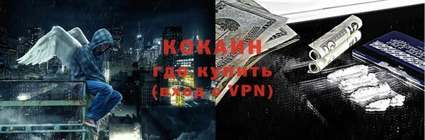 a pvp Осташков