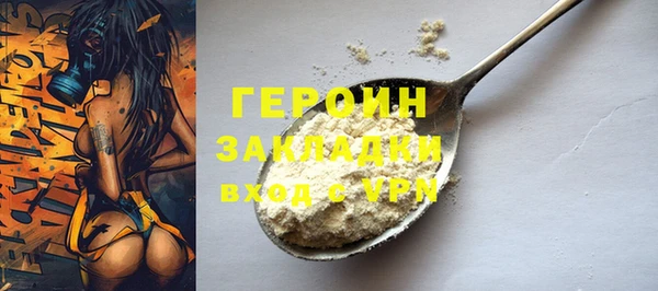a pvp Осташков