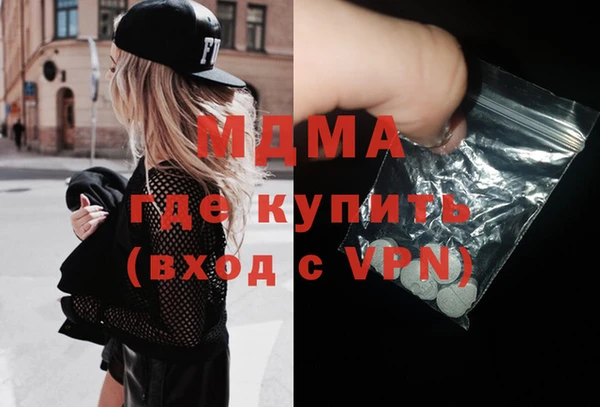 a pvp Осташков
