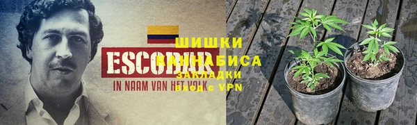 spice Остров