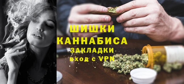 spice Остров