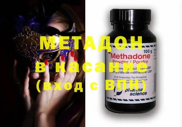 spice Остров